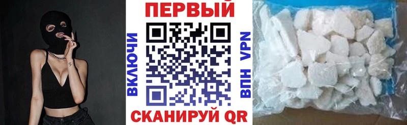 Купить  Буйнакск  АМФ Premium 