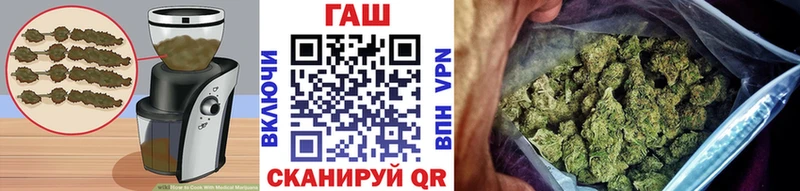 Купить  Буйнакск  Canna-Cookies конопля 