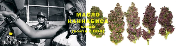 стафф Киренск