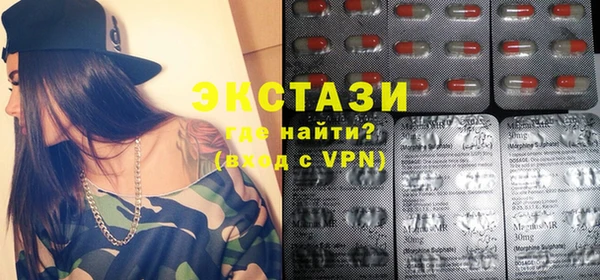 стафф Киренск