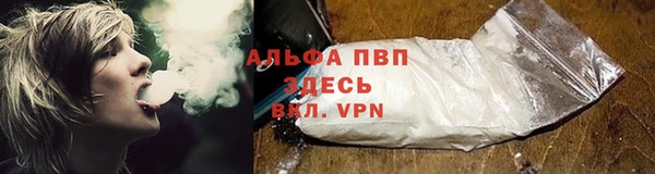 метамфетамин Кинешма