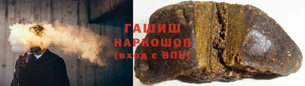 стафф Киренск