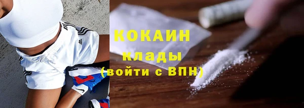 стафф Киренск