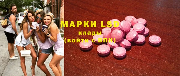 тгк Киреевск