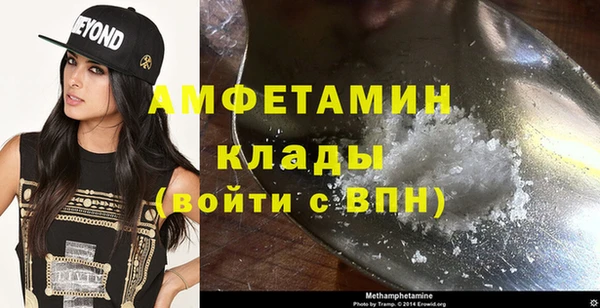 тгк Киреевск