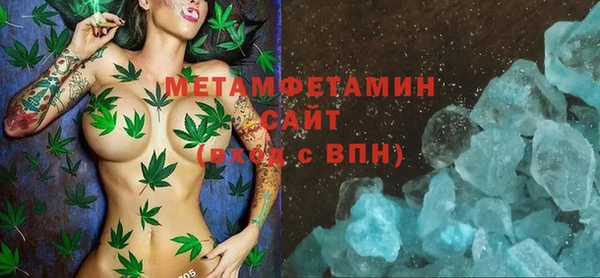 тгк Киреевск