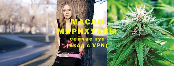 метамфетамин Кинешма