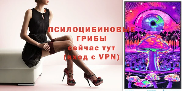 тгк Киреевск