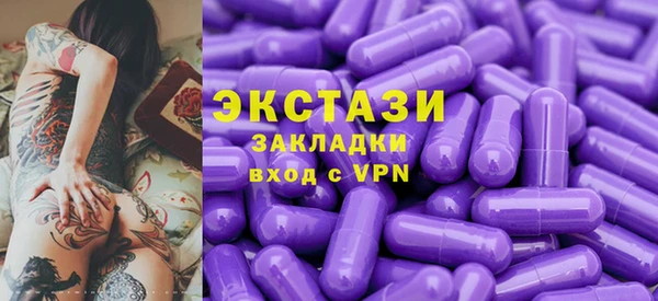 стафф Киренск