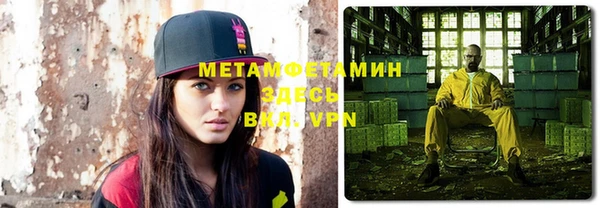 стафф Киренск