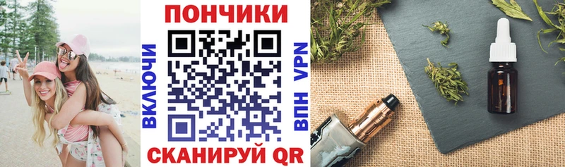 Купить  Буйнакск  Каннабис THC 21% 